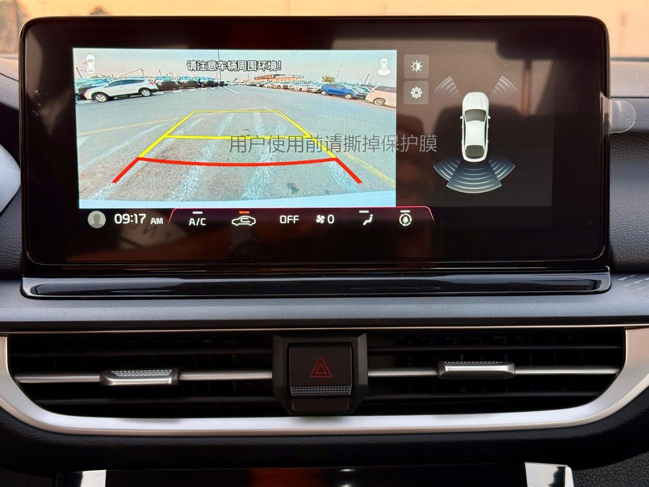 كيا K3 Kia K3 1.5 MiD 2025