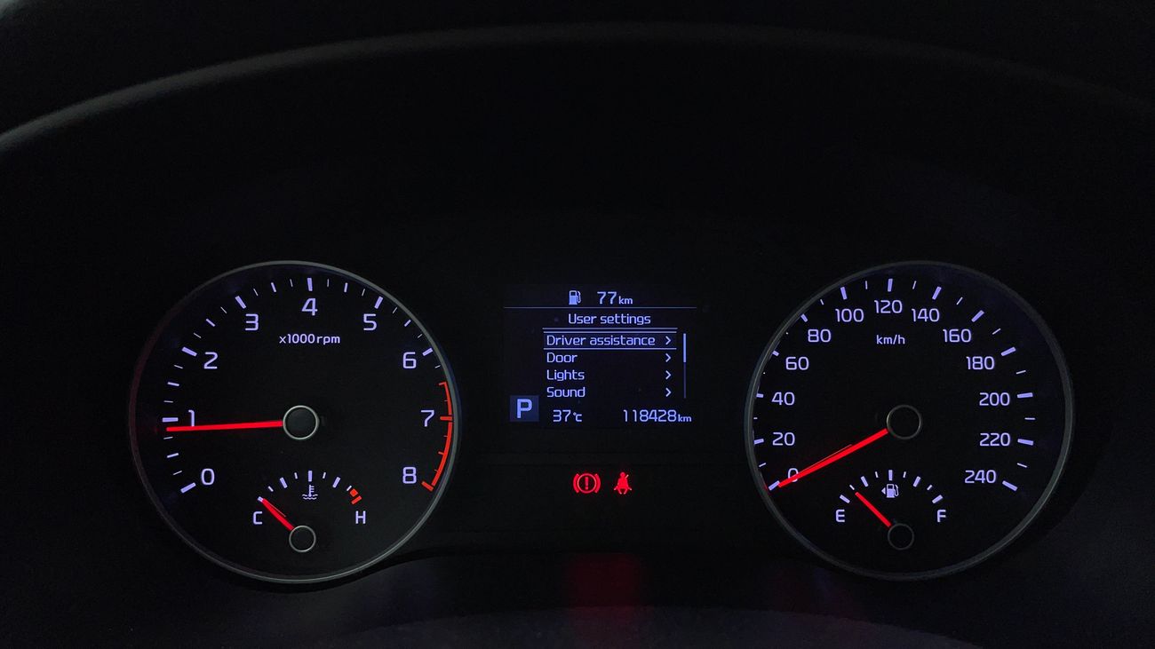 كيا سبورتيج LX 1.6 | بدون دفعة مقدمة | اختبار القيادة في المنزل