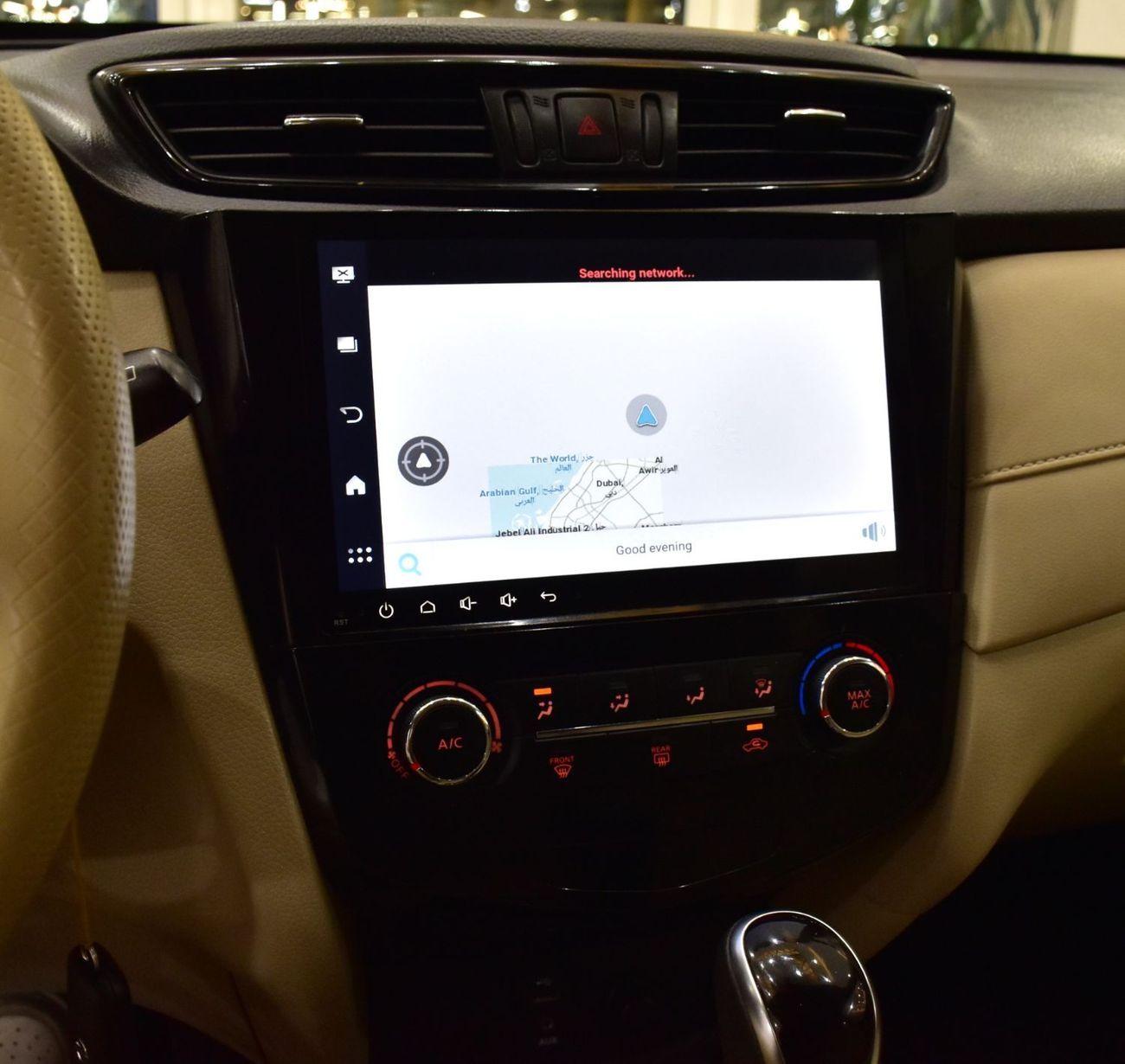 Nissan XTrail EXCELLENT DEAL for our Nissan X-Trail 2.5 ( 2020 Model ) in White Color GCC Specs