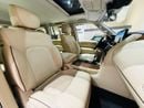 Nissan Patrol LE PLATINUM