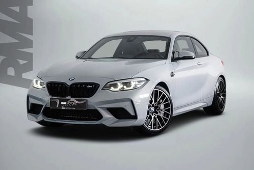 بي أم دبليو M2 Competition 3.0L