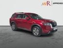 Nissan Pathfinder S 2.0