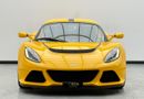 Lotus Exige 2015 Lotus Exige S, Full Lotus Service History, Very Low Km, Excellent Condition, GCC