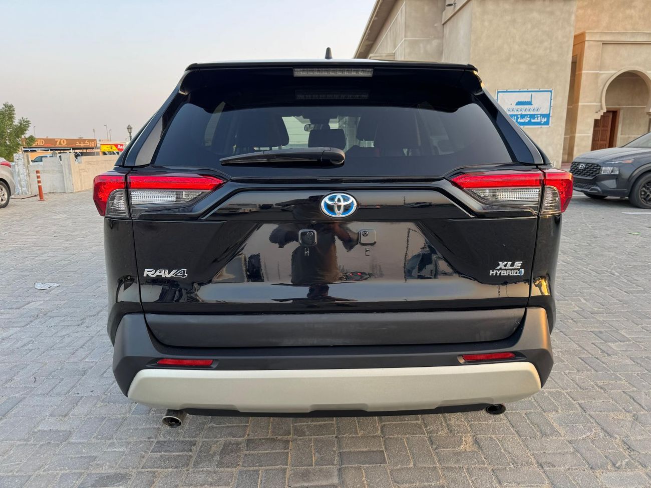 Toyota RAV4 Toyota Rav4 2022 hybrid