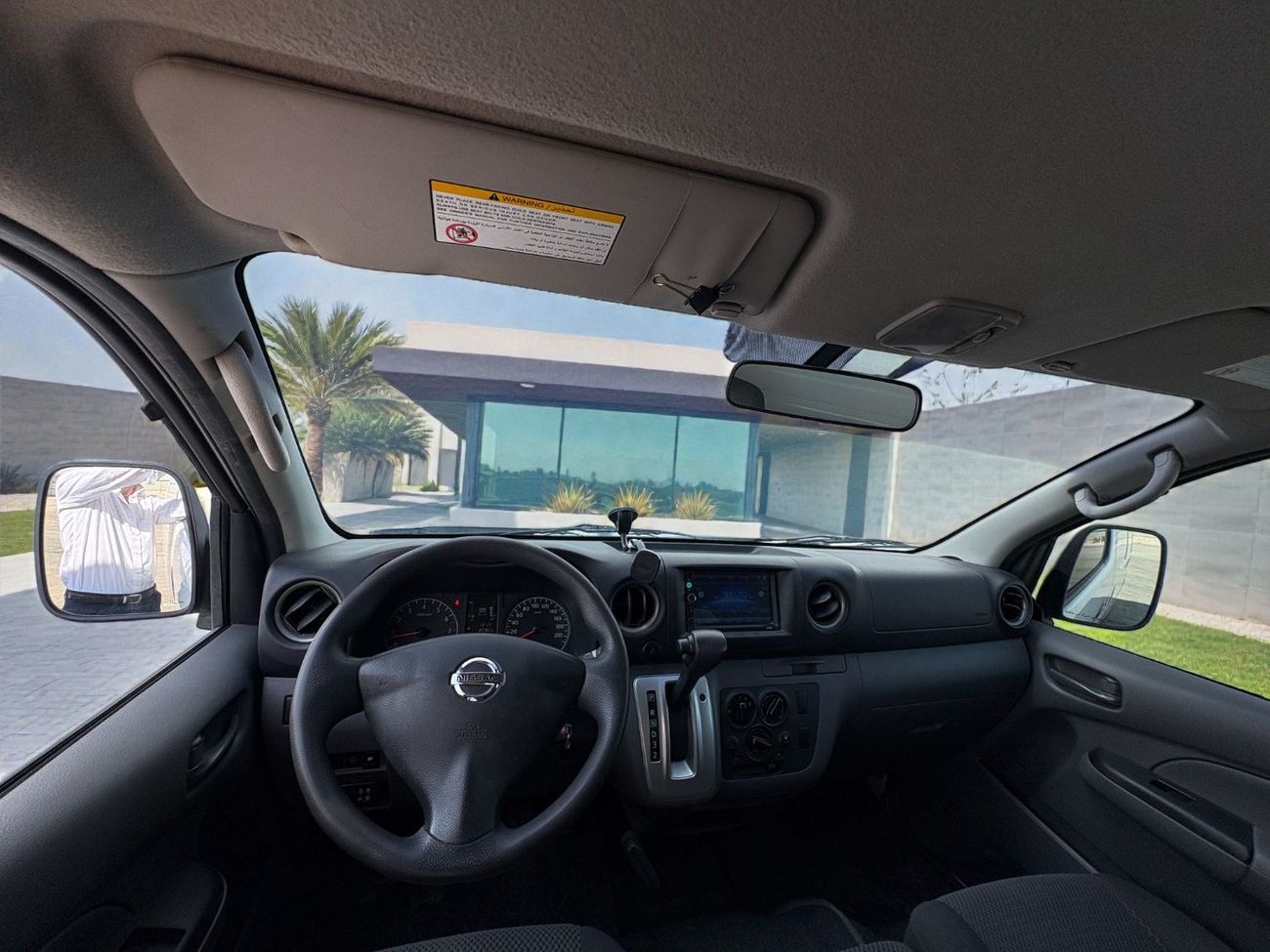 نيسان أورفان 2.5L A/T CHILLER VAN | 2021 | GCC SPECS | AED 880 per month