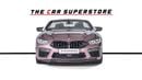 BMW M8 Competition 4.4L (617 HP) Convertible - Special Order - Individual Color - Full Service History