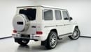 مرسيدس بنز G 63 AMG STD STD