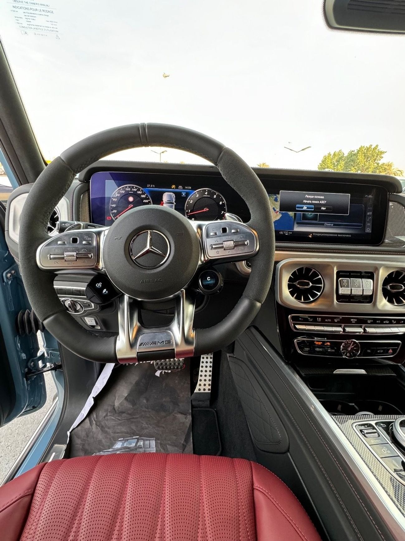 Mercedes-Benz G 63 AMG Mercedes Benz G63 AMG 4.0 V8 Engine China blue Interior Red 2023