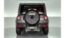 Jeep Wrangler Sahara Unlimited