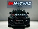 Audi Q7 TFSI quattro 3.0L (268 HP)