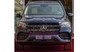 Mercedes-Benz GLS 450 Premium +