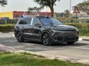 Li Auto L9 2024 Li Auto L9 Ultra / 1.5L Hybrid (Plug-In) / WLTC (1,412 Km) / 445 Hp / Warranty