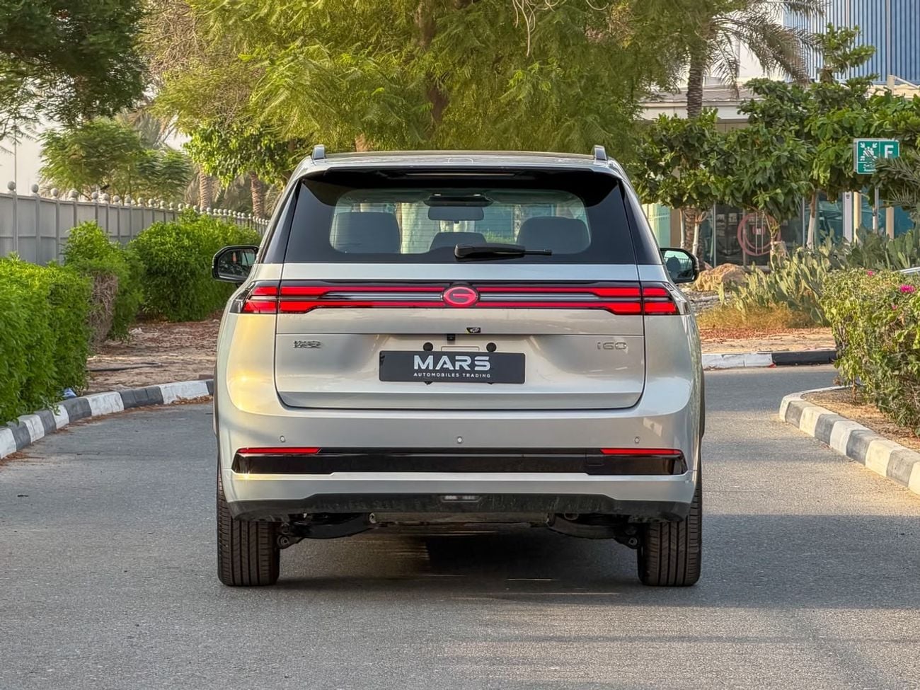 GAC Aion i60 | 1.5L Hybrid (Plug-In) | 345 Hp