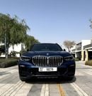 BMW X5 40i EXCLUSIVE