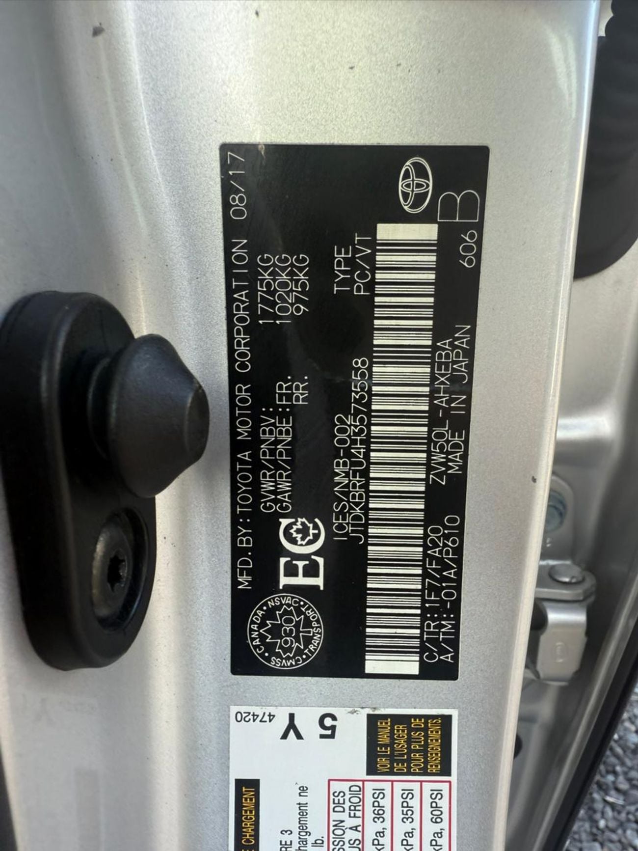 تويوتا برياس بلس TOYOTA PIRUS LIMITED - CLEAN UAE PASS