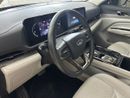 فورد تيريتوري Trend