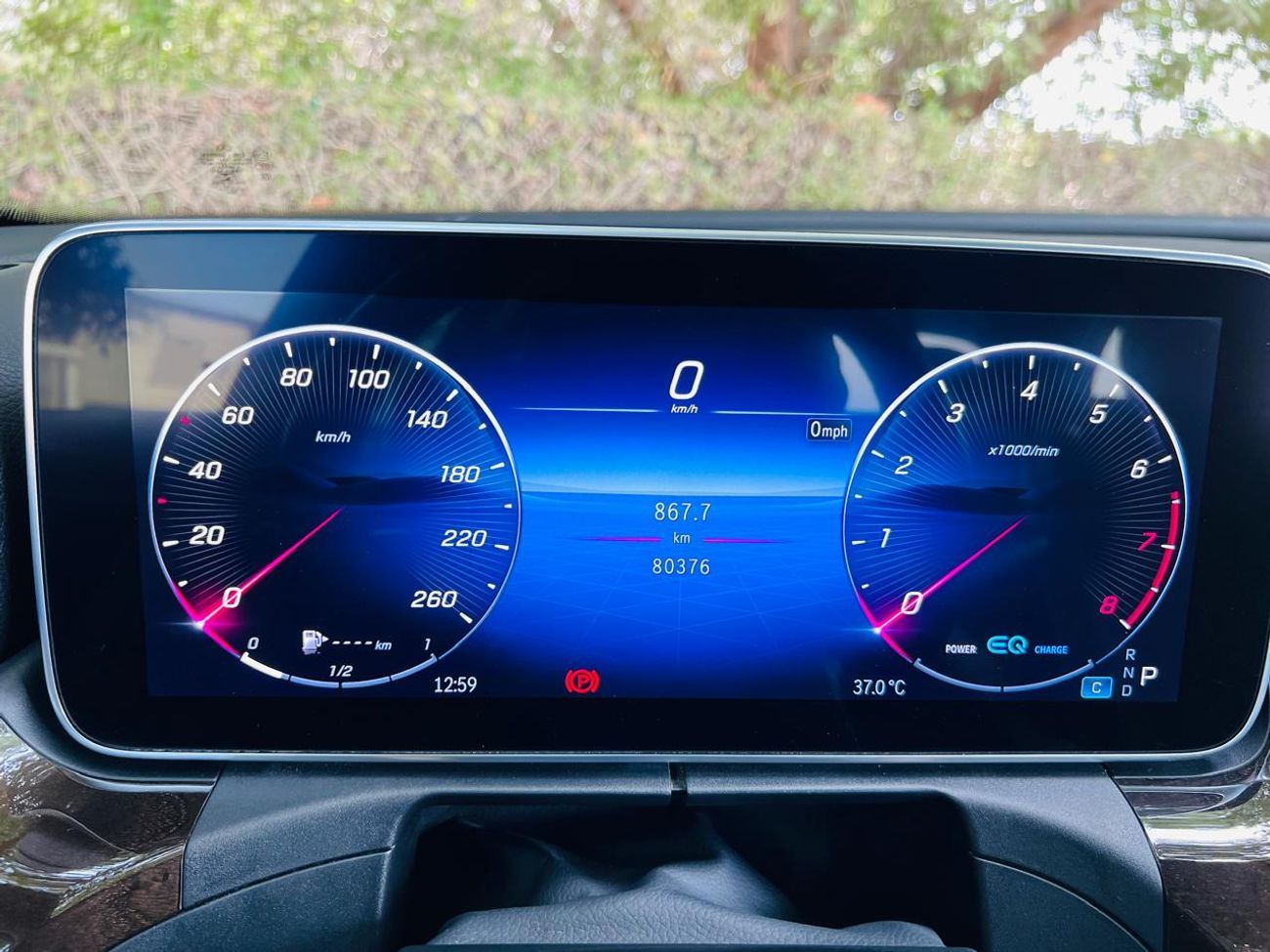 مرسيدس بنز C 300