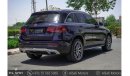 مرسيدس بنز GLC 300 4MATIC