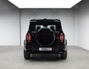 Jetour T2 Luxury