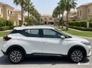 Nissan Kicks 1.6L 2024 | 0 DP | 873/Month | 30 Day Return | Service History