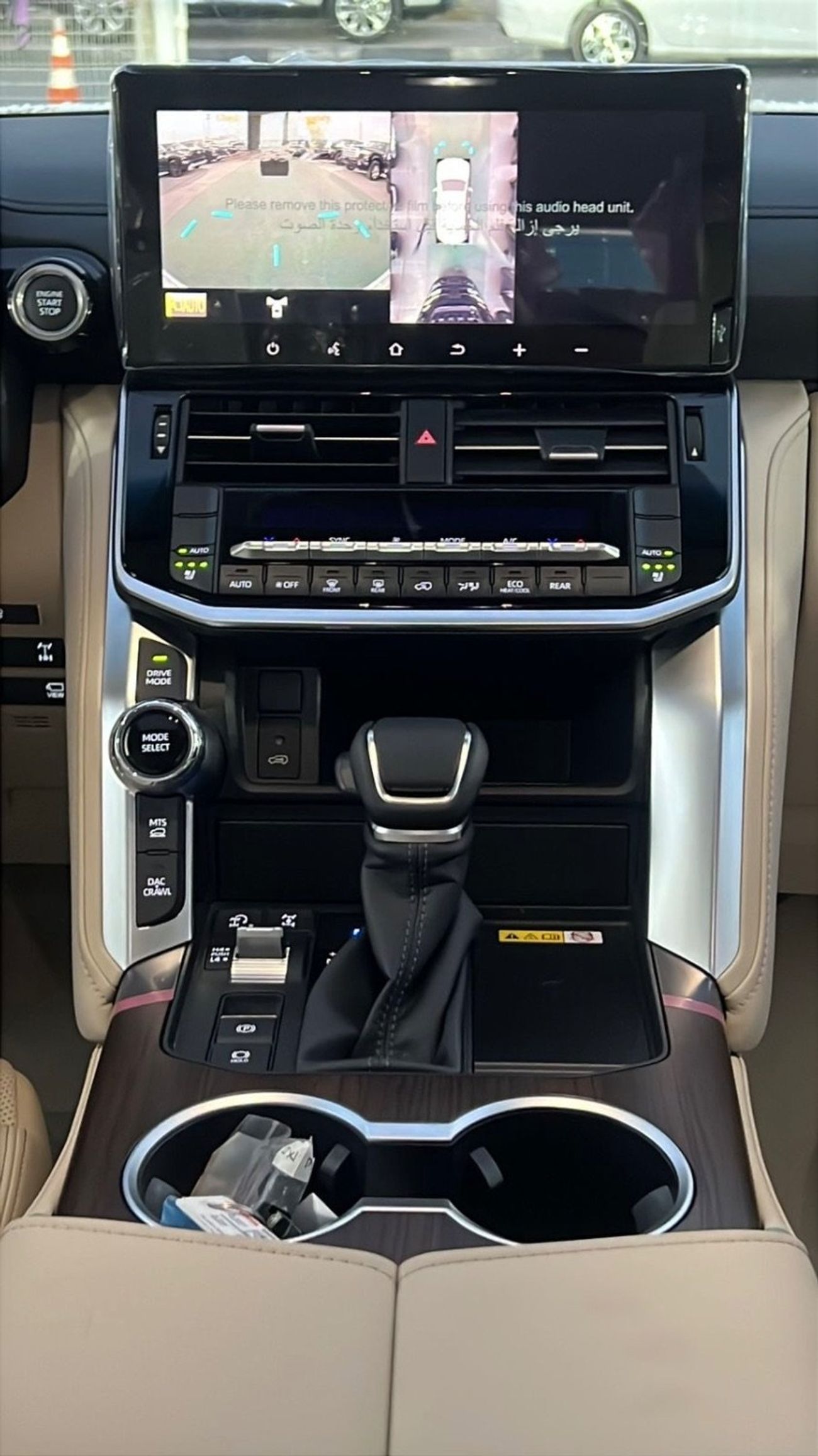 تويوتا لاند كروزر Toyota LC300 GXR 3.5 2026 Full Saudi