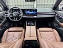 بي أم دبليو 530i M SPORT