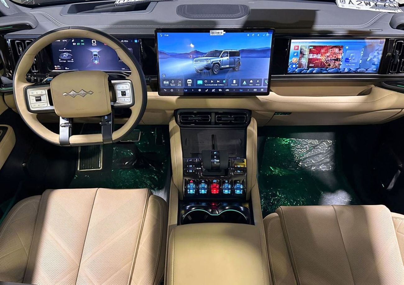 بي واي دي ليوبارد 5 ULTRA -TOP OPTIONS- DIFFLOOK