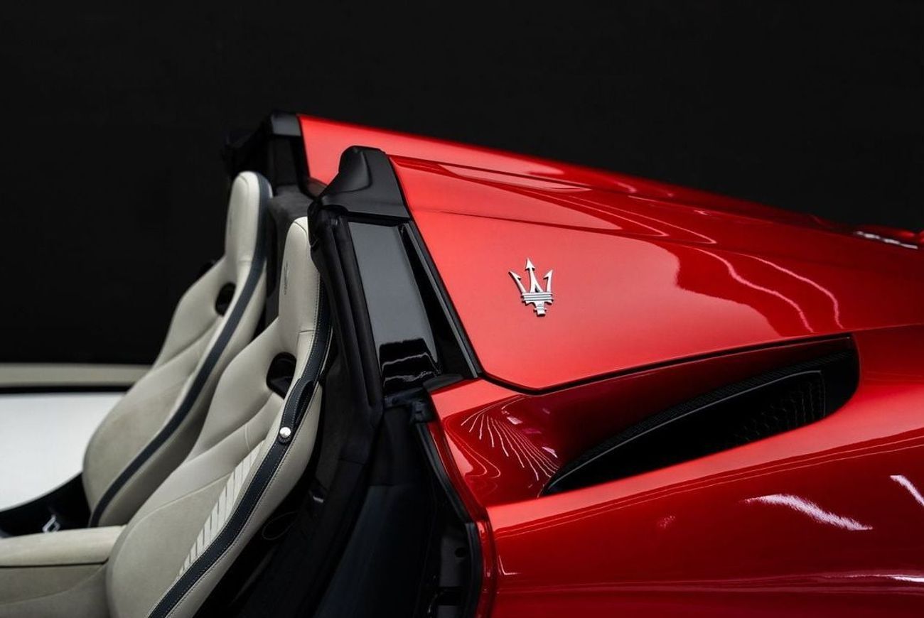 مازيراتي MC20 تشيلو Maserati MC20 Cielo