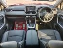 Toyota RAV4 TOYOTA RAV4 CRUISER RIGHT HAND DRIVE(PM1682)