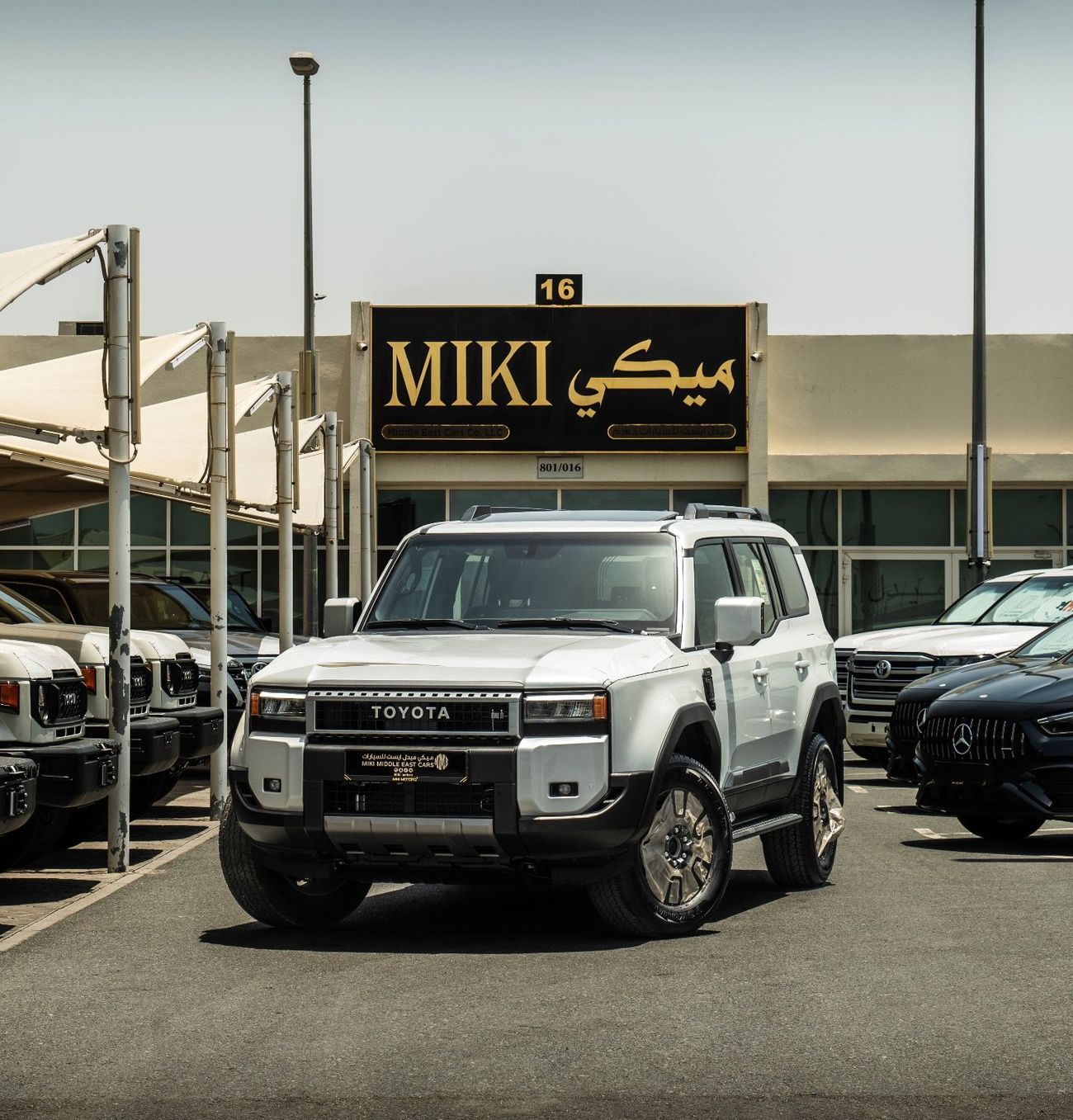 Toyota Prado Prado 2.8 Diesel || Gcc || 2025