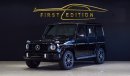 Mercedes-Benz G 500 GCC 2021