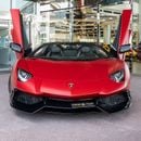 Lamborghini Aventador ROADSTER