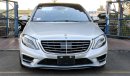 مرسيدس بنز S 550 L