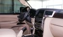 Lexus LX570 Full Options
