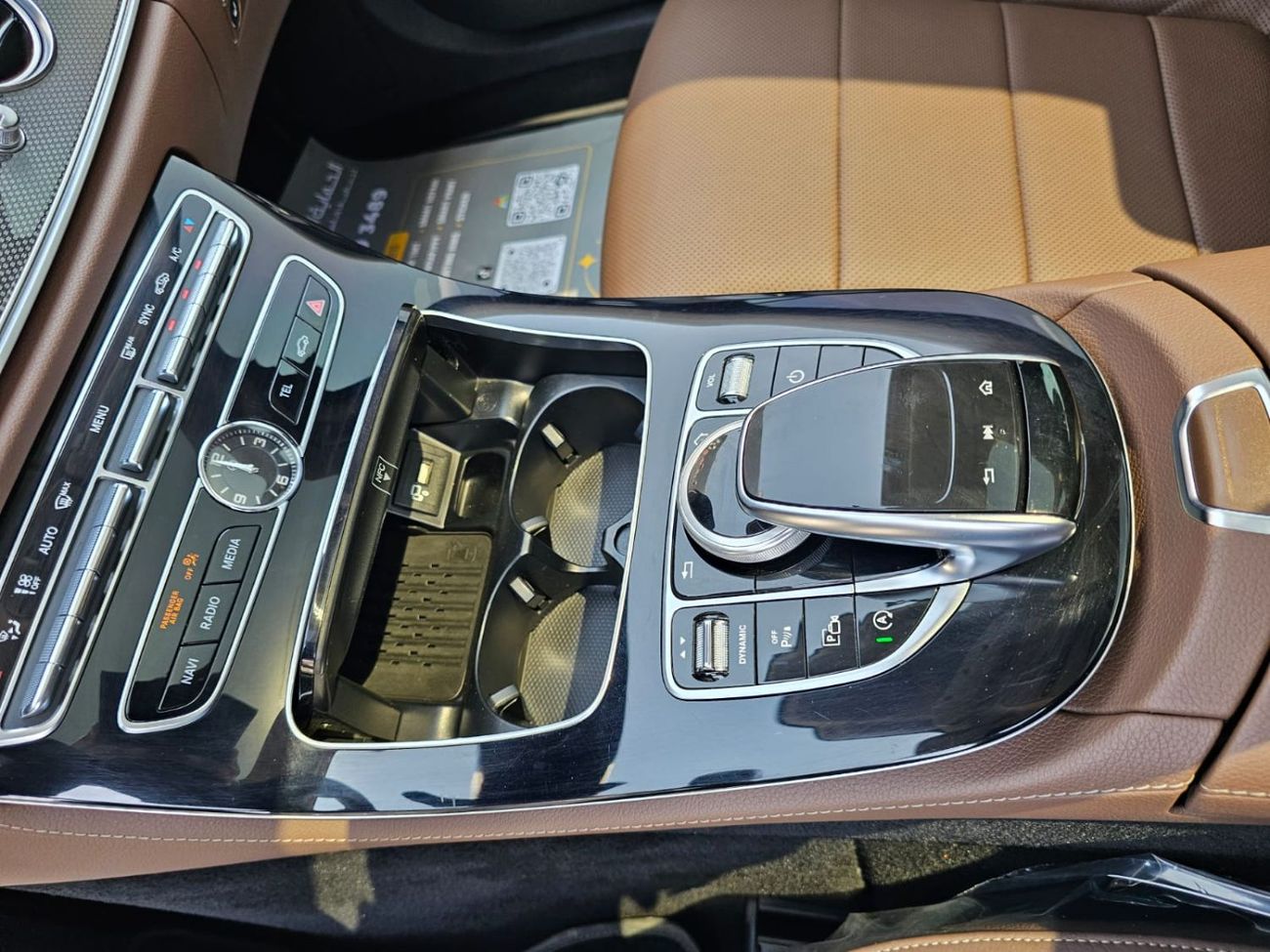 مرسيدس بنز E300 Mercedes-Benz E 300 4MATIC 2.0L