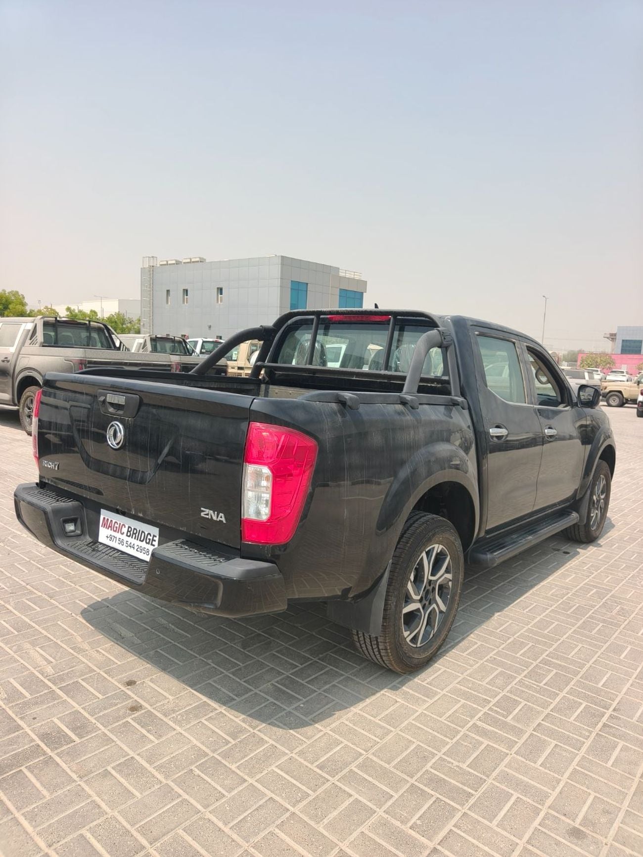 Dongfeng Rich 7 275A Dongfeng Rich 7 Black