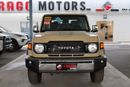 تويوتا لاند كروزر 2025 TOYOTA LAND CRUISER GDJ 76 2.8 DIESEL M/T  **EXPORT ONLY**التصدير فقط خارج الخليج**