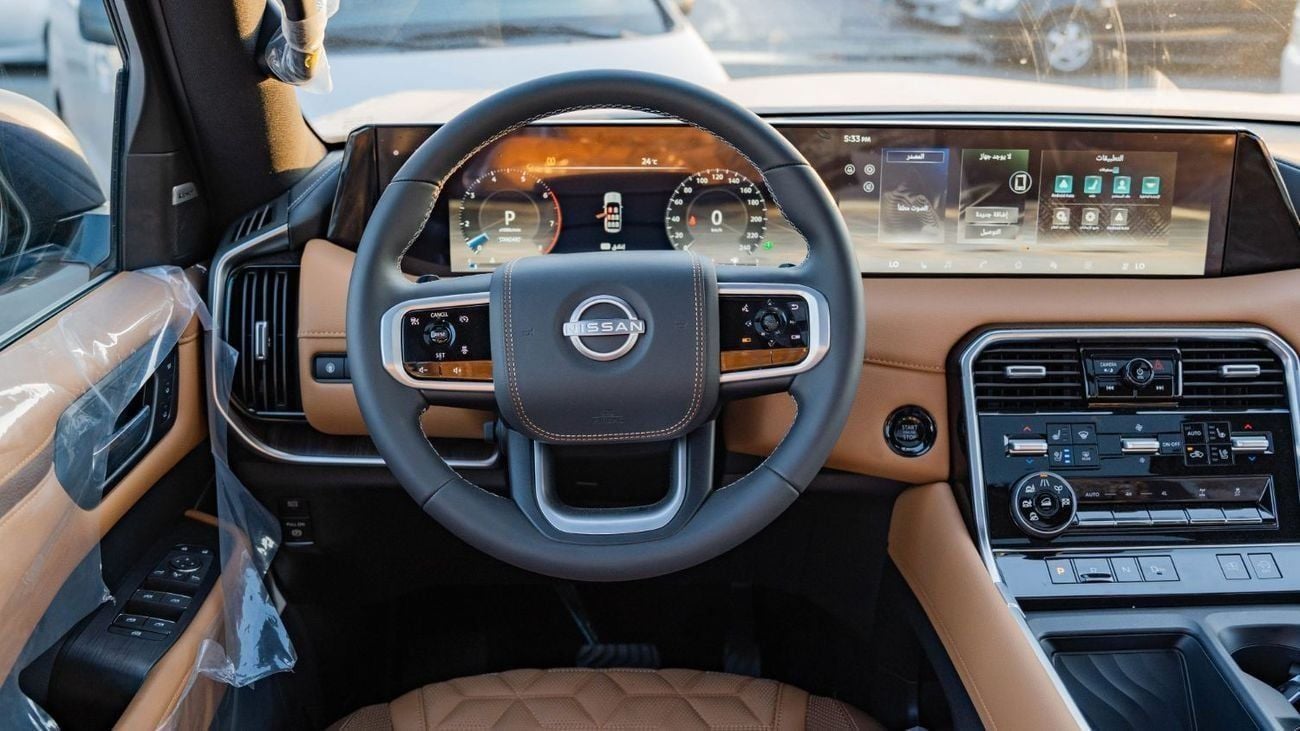نيسان باترول 2026 Nissan Patrol LE Platinum 3.5L AT Petrol TT (Blue-Tan) (Export Only)