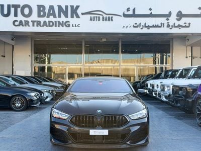 BMW M850i Std 4.4L
