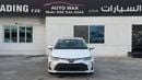 تويوتا كورولا 2026 TOYOTA COROLLA XLI-V FULL OPTION WHITE