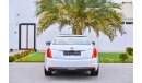 كاديلاك CT6 V6 | AED 2,135 Per Month | 0% DP | Immaculate Condition