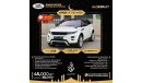 Land Rover Range Rover Evoque Dynamic Plus