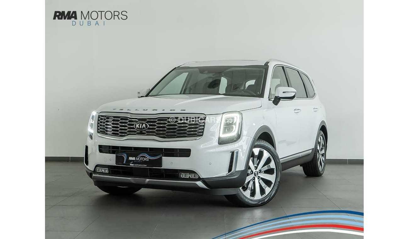 كيا تيلورايد 2020 Kia Telluride GT-Line Full Option / 5 Year Kia Warranty & 4 Year Service Package