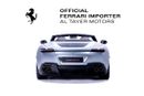 Ferrari Roma Spider