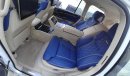 Lexus LX570 MBS Autobiography 4 Seater MaritimBlau Brand New