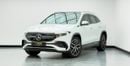 مرسيدس بنز EQA 350 STD