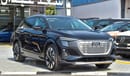 Audi Q5 e-tron 50 Quttro