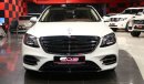 Mercedes-Benz S 560 Exclusive