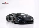 Lamborghini Revuelto 6.5L V12 Hybrid
