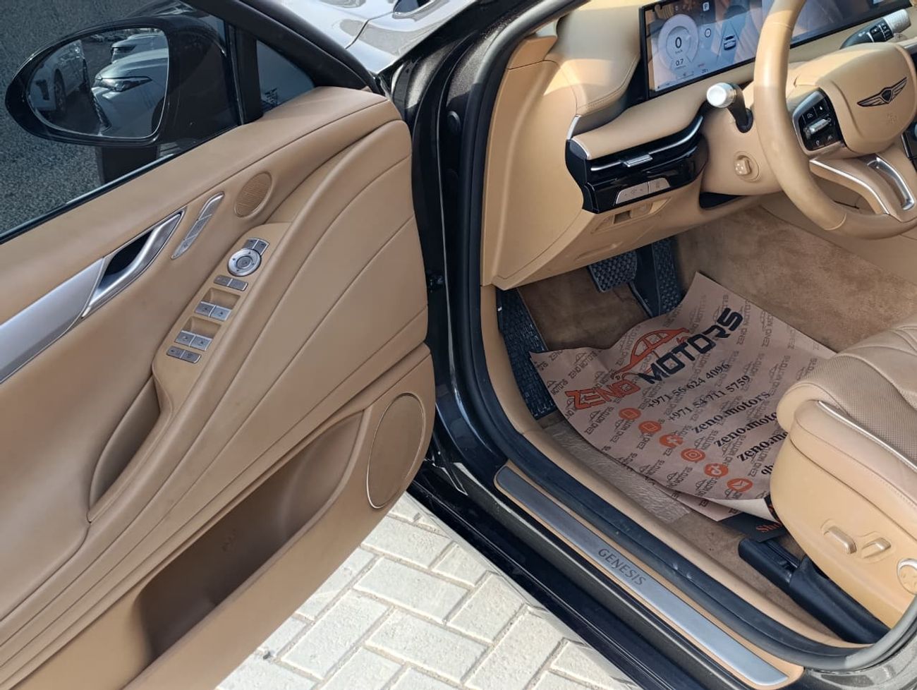 Genesis G80 Prestige 2.5L AWD